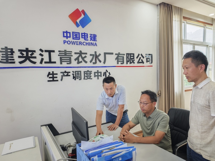 调研现场 (1).jpg